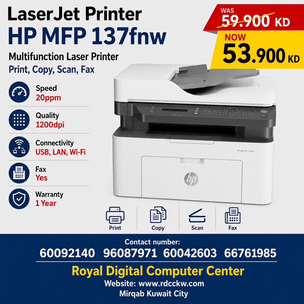 LaserJet Printer HP MFP 137fnw | Multifunction Laser Printer |  Print, Copy, Scan |  Speed 20ppm | 1200dpi | Connectivity USB,LAN,Wi-Fi | FAX | Black Printer | 1 Year Warranty