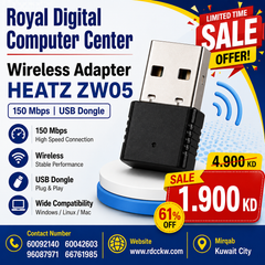 Wireless Adapter HEATZ ZW05 150 Mbps | USB Dongle