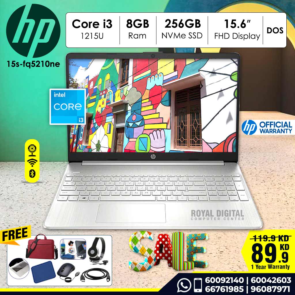 HP Laptop 15s-fq5210ne  Intel Core i3- 1215u | 8GB Ram | 256 GB SSD | 15.6 FHD | Dos