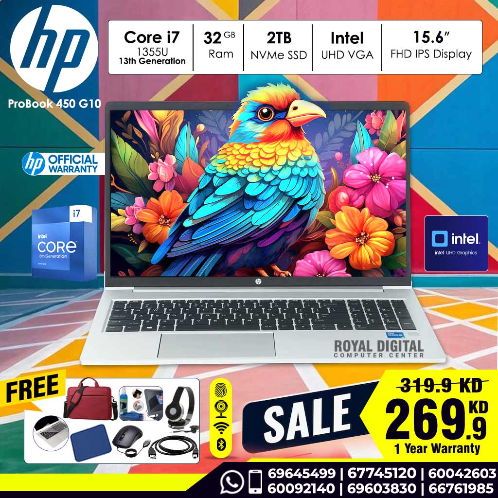 HP ProBook 450 G10 Core i7 13th Gen 32GB Ram 2TB NVMe SSD 15.6