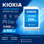Kioxia LNEX1L256GG4 Exceria SD Card, Class 10, U1 UHS Speed Class, 100MB/s Read Speed, 256GB