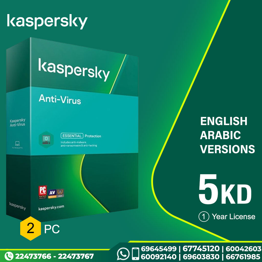Kaspersky Anti Virus – 2 Device / 1 Year