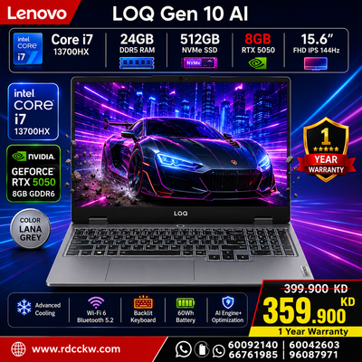Laptop Laptop Lenovo LOQ Gen 10 AI |  Intel Core i7-13700HX Processor | Ram 24GB DDR5 |  Storage 512GB NVMe | NVIDIA RTX5050 8GB | Display 15.6FHD IPS  144Hz | Color Lana Grey | 1 Year Warranty