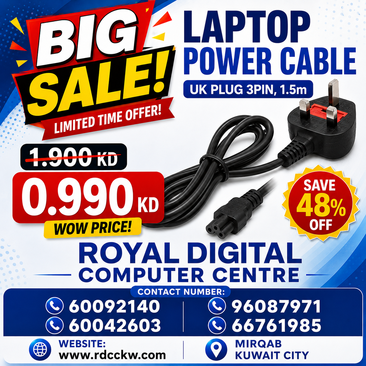 Laptop Power Cable UK Plug 3Pin, 1.5m