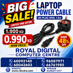 Laptop Power Cable UK Plug 3Pin, 1.5m