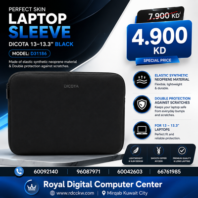 Laptop Sleeve Perfect Skin DICOTA  13-13.3" Black | Model : D31186 |  Made of elastic synthetic neoprene Material & Double protection against scratches