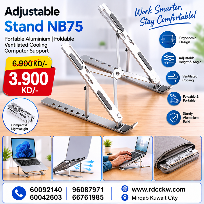 Adjustable L Stand NB75 Portable Aluminium | Foldable Ventilated Cooling Computer Support
