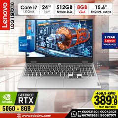 Gaming Laptop Lenovo LOQ 15IRX10 | Intel Core i7-13700HX Processor | Ram 24GB DDR5 | Storage 512GB SSD NVMe | NVIDIA RTX5060 8GB | Display 15.6FHD IPS 144Hz | Color Luna Grey | 1 Year Warranty