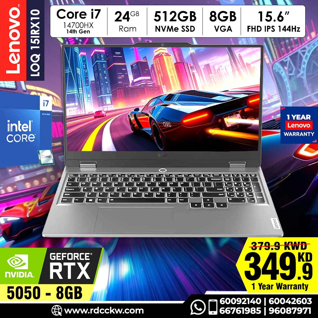 Lenovo LOQ 14th Generation Gaming Laptop | LOQ 15IRX10 Core™ i7-14700HX 24GB RAM 512GB SSD 8GB VGA(RTX 5050) 15.6 inch FHD 144Hz