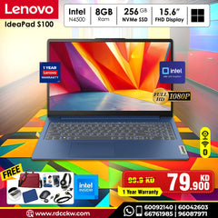 Laptop Lenovo IdeaPad 1 | Intel Celeron N4500 Processor | Ram 8GB DDR4 | Storage 256GB NVMe SSD | Integrated Intel UHD Graphics | Display 15.6