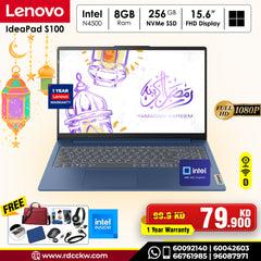 Laptop Lenovo IdeaPad 1 | Intel Celeron N4500 Processor | Ram 8GB DDR4 | Storage 256GB NVMe SSD | Integrated Intel UHD Graphics | Display 15.6