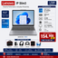Laptop Lenovo IP Slim3 | Intel Core i5 13420H Processor | Ram 8GB DDR5 | Storage 512GB SSD NVme | Integrated Intel UHD Graphics | Display 15.6" inch FHD Display | Color Luna Grey | 1 Year Warranty