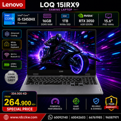 Gaming Laptop Lenovo LOQ 15IRX9 | Intel Core i5-13450HX Processor | Ram 16GB DDR5 | Storage 1TB SSD NVMe | NVIDIA RTX 3050 6GB | Display 15.6 FHD 144Hz | Color Luna Grey | 1 Year Warranty
