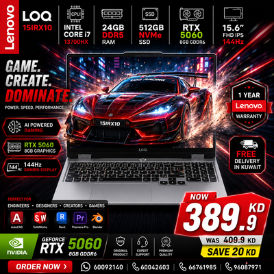 لابتوب ألعاب لينوفو LOQ 15IRX10 | معالج Intel Core i7-13700HX | ذاكرة وصول عشوائي (RAM) سعة 24 جيجابايت | قرص SSD سعة 512 جيجابايت | شاشة 15.6 بوصة عالية الدقة (FHD) بتردد 144 هرتز | بطاقة رسومات VGA سعة 8 جيجابايت (5060) 