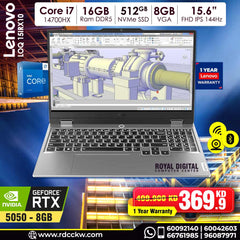 Gaming Laptop Lenovo Loq 15IRX10 | Intel Core i7-14700HX Processor | Ram 16GB DDR5 | Storage 512GB NVMe SSD | NVDIA RTX 5050 8GB VGA | Display 15.6
