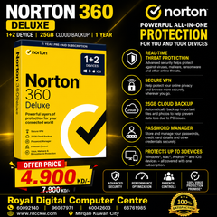 Norton 360 Deluxe 1+2 Device 25GB 1 year