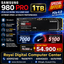 Samsung 980 PRO 1TB PCIe 4.0 NVMe™ M.2 2280 SSD – 7000MB/s Read  5100MB/s Write