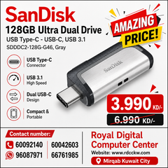 SanDisk 128GB Ultra Dual Drive USB Type-C - USB-C, USB 3.1 - SDDDC2-128G-G46, Gray