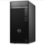 Desktop PC Dell OptiPlex 7020, Intel Core i7 14700vPro, 8GB, 512GB, DVD RW, Black,  1 Year