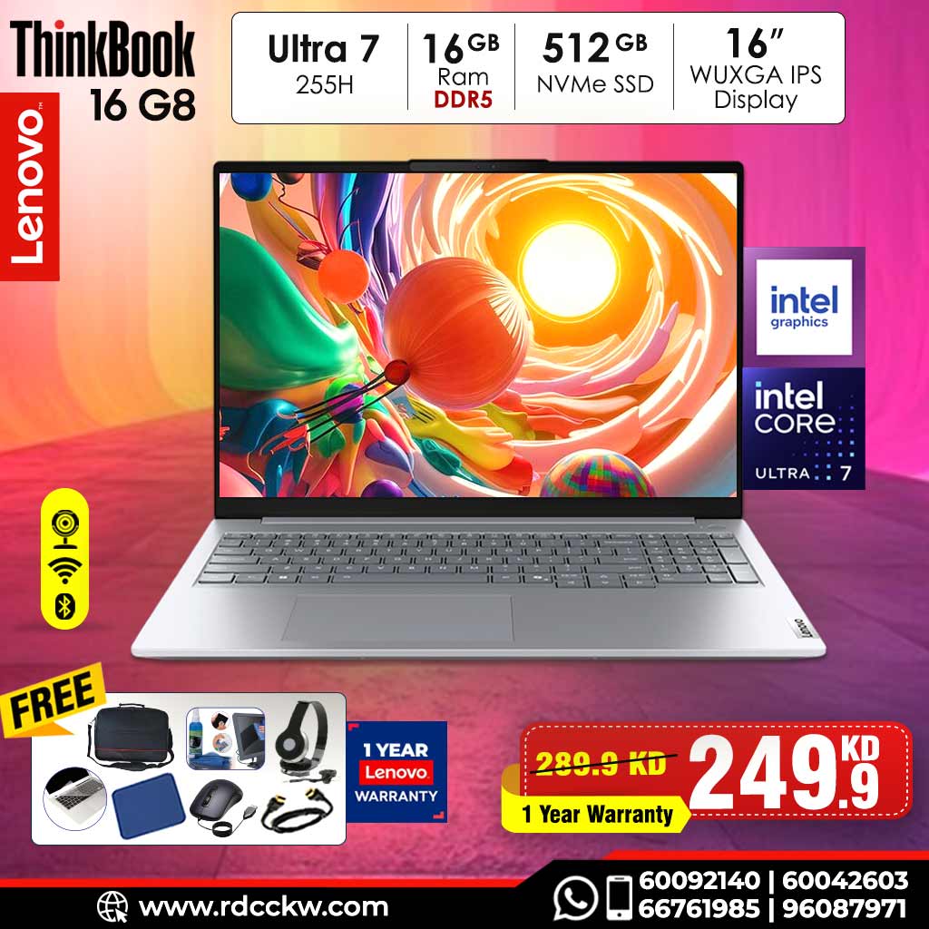 Laptop Lenovo ThinkBook 16 Gen 8 | Intel Core Ultra 7 255H Processor | 16GB DDR5‑5600 RAM | Storage 512GB PCIe 4.0 SSD | Intel Arc 140T Graphics | Display 16" WUXGA IPS | DOS | Artic Grey | 1 Year Warranty