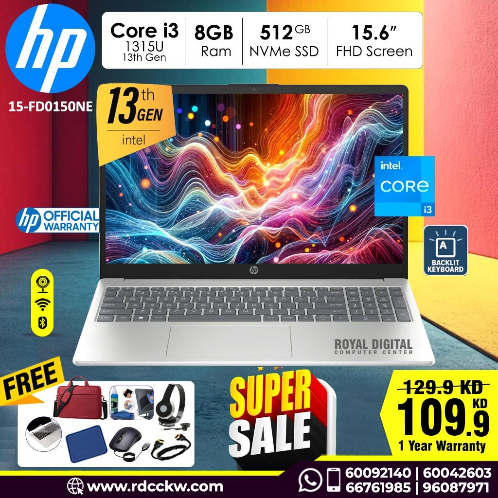 Laptop HP 15-FD0150NE |  Intel Core i3-1315U Processor | 8GB RAM | 512GB SSD | Intel UHD Graphics | 15.6" FHD Display | Natural Silver |  1 Year warranty