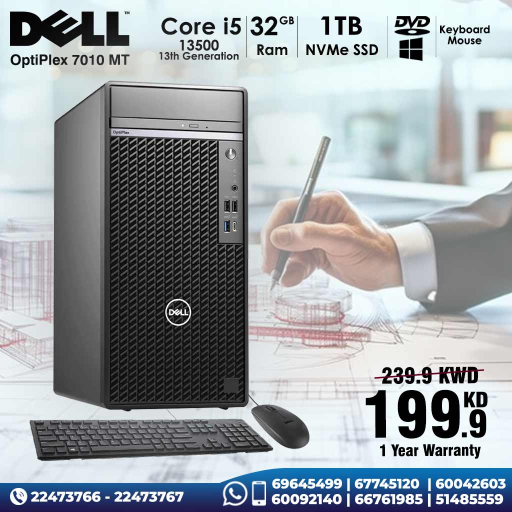 Dell OptiPlex 7010 MT Core i5 32GB RAM 1TB SSD