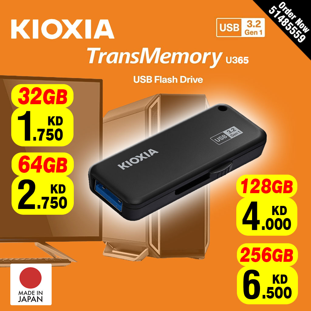 Kioxia Flash Memory USB 3.2 32GB 64GB 128GB |