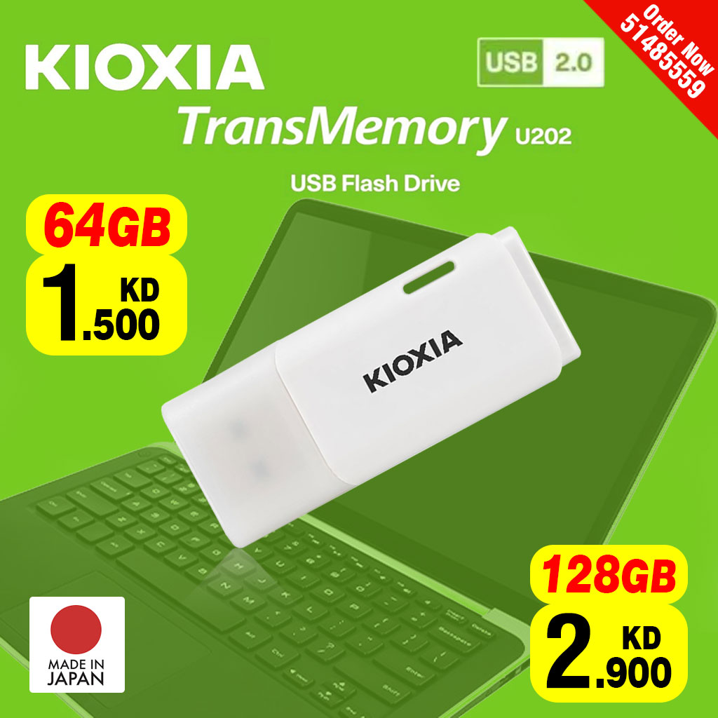 Kioxia Flash Memory USB 2.0 64GB 128GB