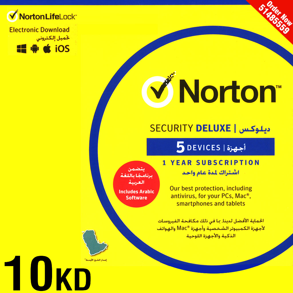 Norton Security Deluxe 5 Devices