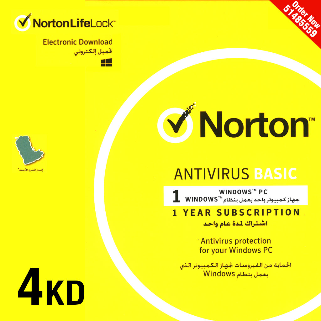 Norton Antivirus Basic 1 windows 