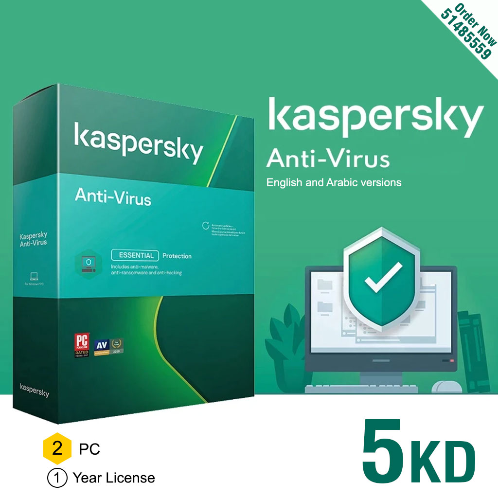 KasperSky Anti-virus 2 PC 1 Year License