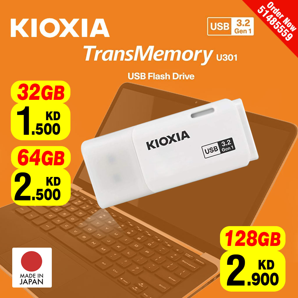 Kioxia Flash Memory USB 3.2 32GB 64GB 128GB