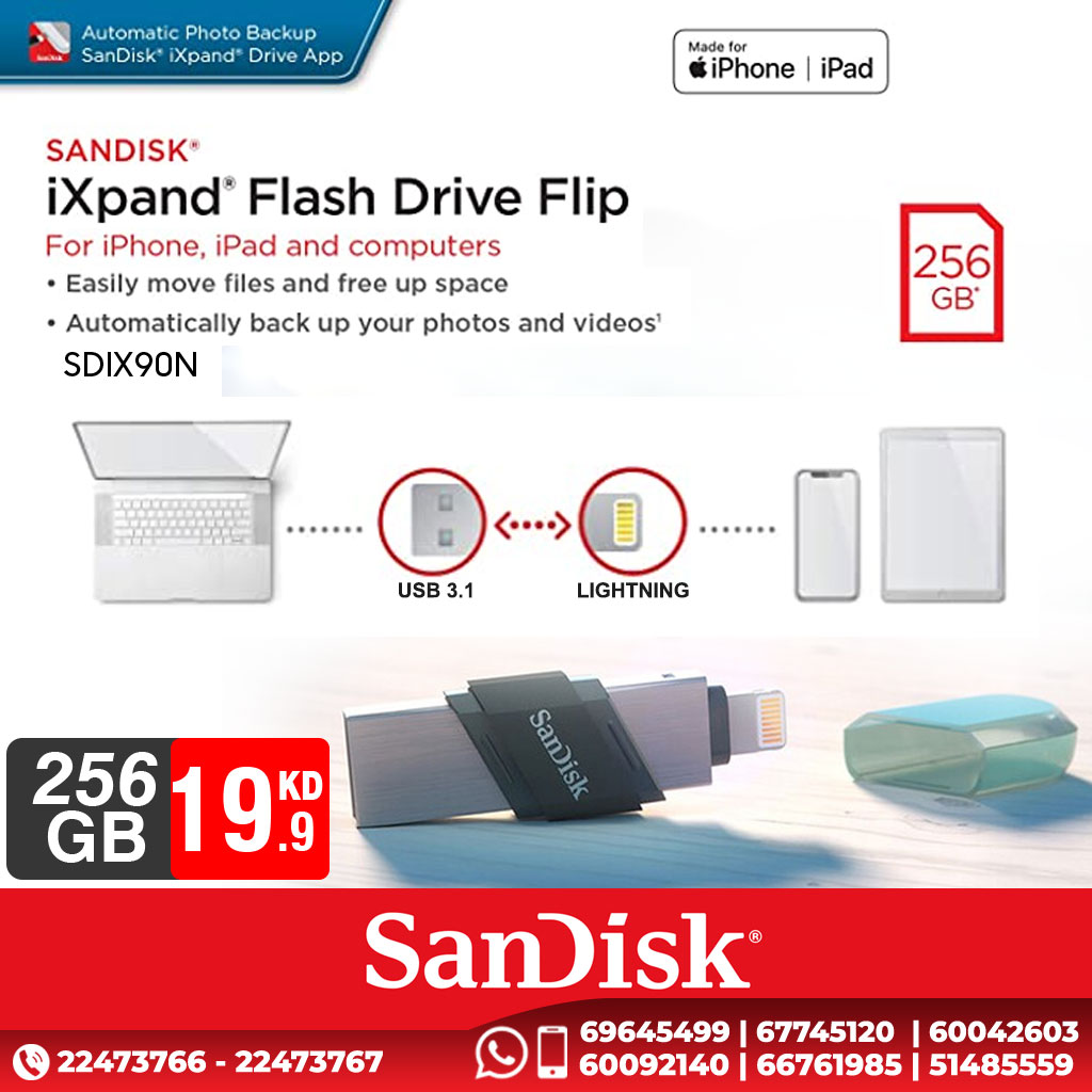 SanDisk iXpand Flash Drive 256GB