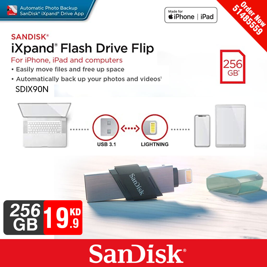 SanDisk iXpand Flash Drive 256GB