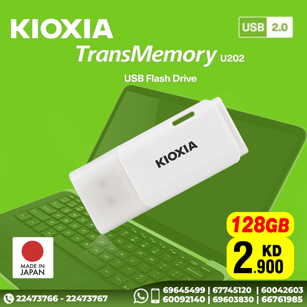 Kioxia Flash Memory USB 2.0 128GB